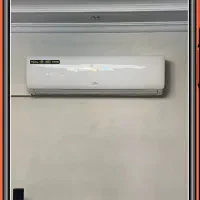 کولر گازی ۲۴۰۰۰
