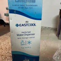 ابسردکن|آبسردکن و تصفیه آب|کاشان, طالقانی|دیوار