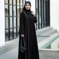انواع عبا با جنس درجه یک به قیمت تولیدی