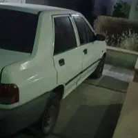 فروش