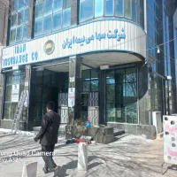 فروش و نصب دربهای برقی نقد و اقساط|خدمات پیشه و مهارت|مرودشت, علیآباد|دیوار