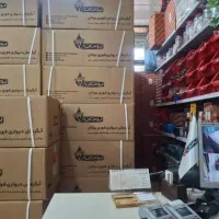 طرح تعویض آبگرمکن بوتان باآبگرمکن خراب نصب رایگان