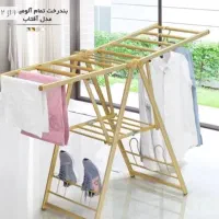 رخت پهن کن آلومینیوم