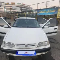 فروش و یا معاوضه با ۲۰۶