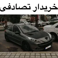 نوک مدادی لوازمی 207i / مشاور ماشین های تصادفی