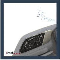 صندلی ماساژ آیرست مدل A3232|تجهیزات ورزشی|رشت, گلسار|دیوار