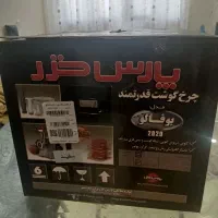 لوازم برقی|سایر لوازم برقی|فولادشهر, مسکن مهر فولادشهر|دیوار