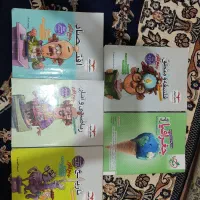 کتاب کنکور انسانی