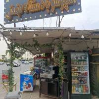 کار دردکه‌