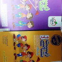 فروش کتاب های جامع کنکور با قیمت پایین|کتاب و مجله آموزشی|بندر امام خمینی, |دیوار