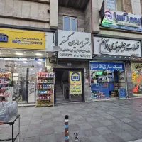 رهن-46مترمغازه-تجاری-خیابان-اصلی-جنب-ترنج