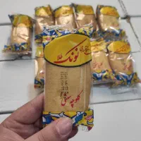 کیک خوانساری مناسب دانش آموزان و خانواده