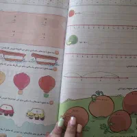 کتاب کار ریاضی و کتاب مهارت های زندگی پایه دوم|کتاب و مجله آموزشی|تهران, شهرک مخابرات|دیوار