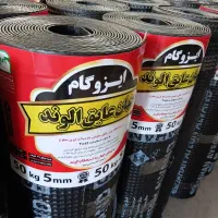 طرح ویژه فروش و پیش فروش اقساطی ایزوگام