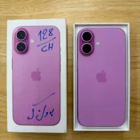 iPhone 16 pink|موبایل|رشت, پیرسرا|دیوار