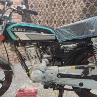 موتور نامی 150