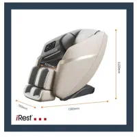 صندلی ماساژ آیرست مدل A3232|تجهیزات ورزشی|رشت, گلسار|دیوار