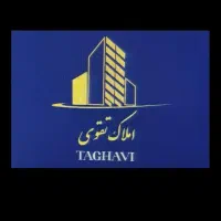 فروش-خانه-واقع-در-بر-خیابان-البرز-املاک-تقوی