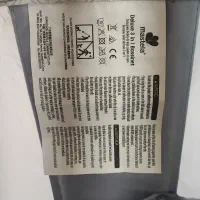 گهواره برقی و تخت کنار مادر ماستلا|تخت و صندلی بچه|شیراز, شهرک والفجر|دیوار