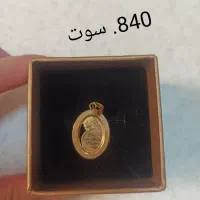 طلای بدون اجرت الیزابت|جواهرات|قم, یزدان‌شهر|دیوار