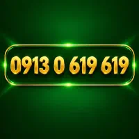 619  619  0  0913   خط رند و خاص