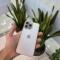 15پرو مکس بدونه نقطه