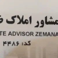 فروش-واحد-105متری-قلب-باهنر-کلید-اول