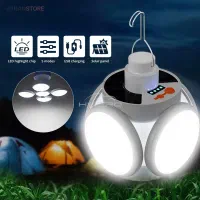 چراغ خورشیدی اضطراری توپی 5 پره|لامپ و چراغ|تهران, خلیج فارس|دیوار