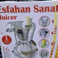 اب زنجبیل گیری اصفحان صنعت