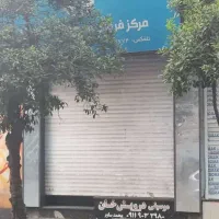 شیخ طبرسی مغازه 30 متری با بالکن