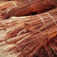 ضایعات ضایعات