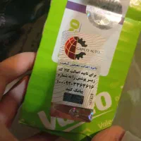 دیسک صفحه ولو سبز (valeo) پارس -۴۰۵-