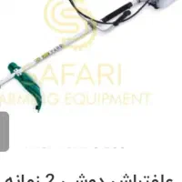 عروسک