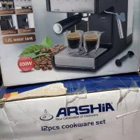 اسپرسوز ساز