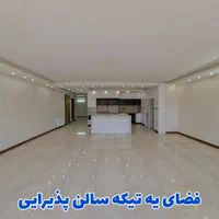 آپارتمان 3 خوابه میرزا طاهر|فروش آپارتمان|اصفهان, زهران|دیوار