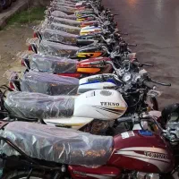 بازار بزرگ موتور