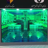 تلویزیون نمایشگاهی و شهری