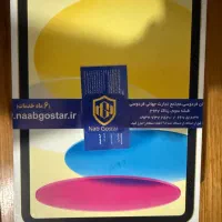 iPad 10th 2022 64GB|تبلت|تهران, شهرک غرب|دیوار