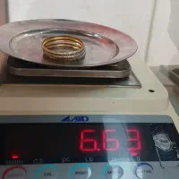 النگو بچه گانه