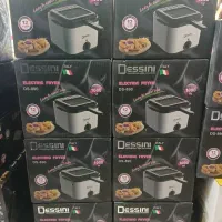 سرخ کن دیسینی مخصوص سوخاری