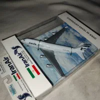 ست لوازمای ایران ایر (عتیقه) پک همه با هم