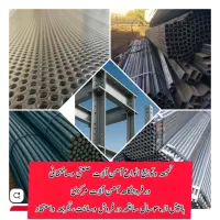 فروش انواع آهن آلات ، میلگرد درپنجره نبشی شیروانی|مصالح و تجهیزات ساختمان|قم, پردیسان|دیوار