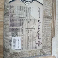 گلیم فرش|گلیم، جاجیم، گبه|خرم‌آباد, |دیوار