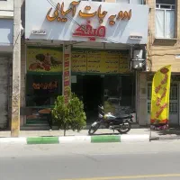 60متر-مغازه-بخیابانها-اصلی-توحید-20-م-مطهری-26