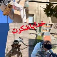 پیچ رولپلاک نمارنگ نماهمه کاربدون داربست|خدمات پیشه و مهارت|گلستان (تهران), |دیوار