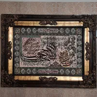 دو عدد تابلو فرش ماشینی|تابلو فرش|اراک, |دیوار