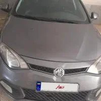 ام جی ۶ مگنت