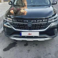 فردا موتور مدل ۱۴۰۳
