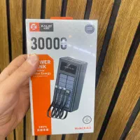 پاور بانک و پرژکتور خورشیدی