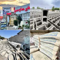 بلوک پرسی/ کول چاه نقدوچک (هایپر مصالح حسنپور)|مصالح و تجهیزات ساختمان|رامجین, |دیوار